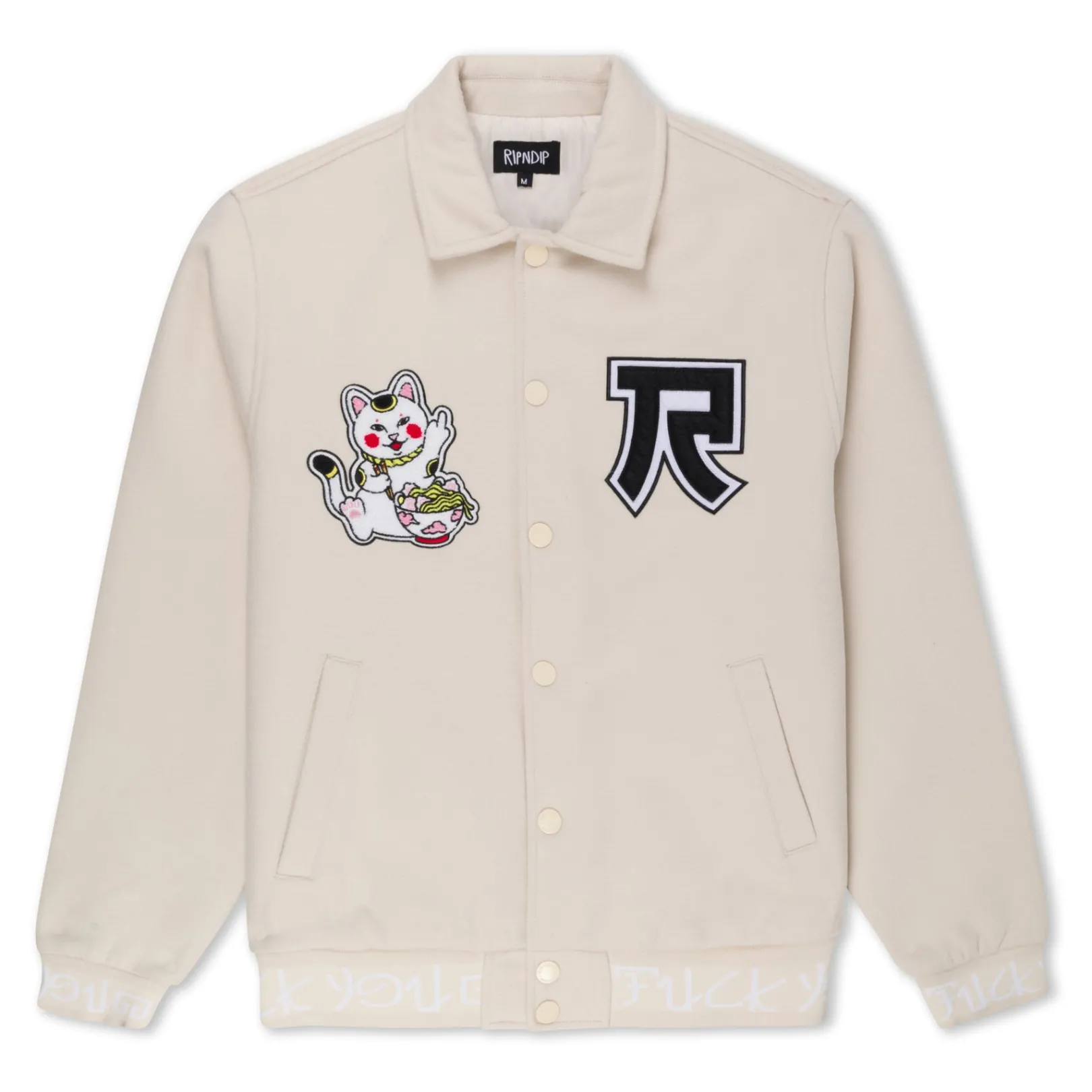 Lucky Nerm Varsity Jacket (Cream)<Ripndip Fashion