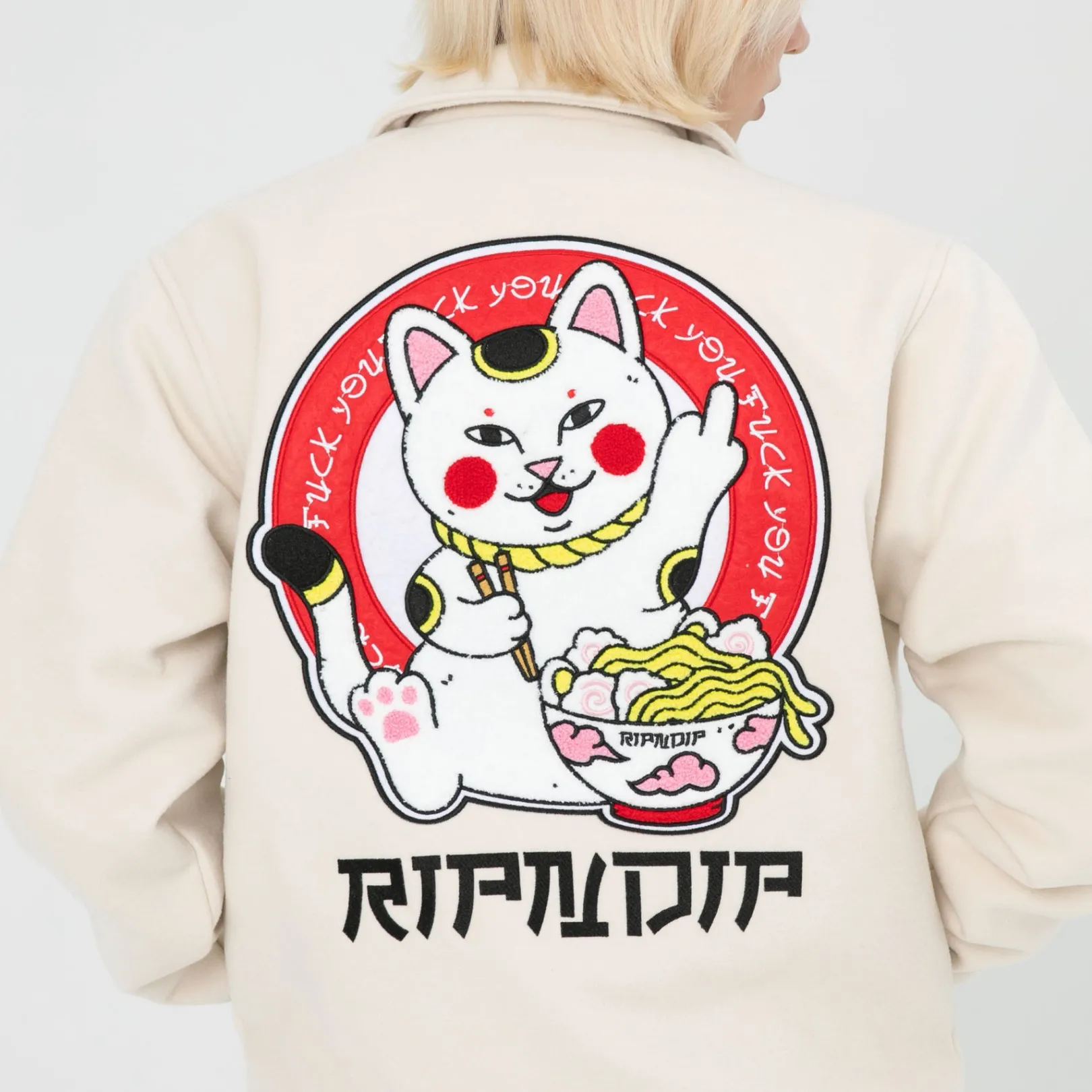 Lucky Nerm Varsity Jacket (Cream)<Ripndip Fashion