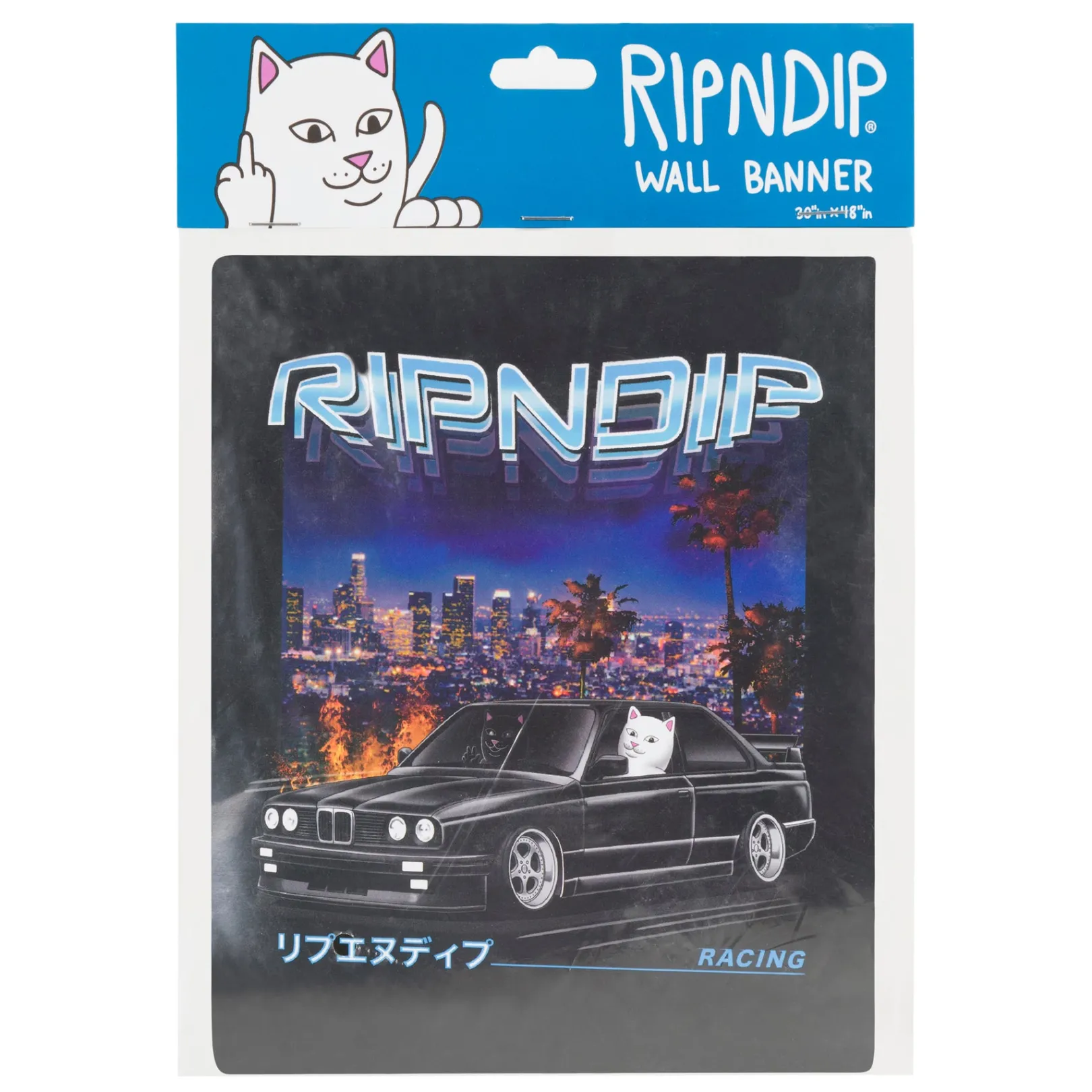 Vroom Vroom Wall Banner (Black)<Ripndip Cheap